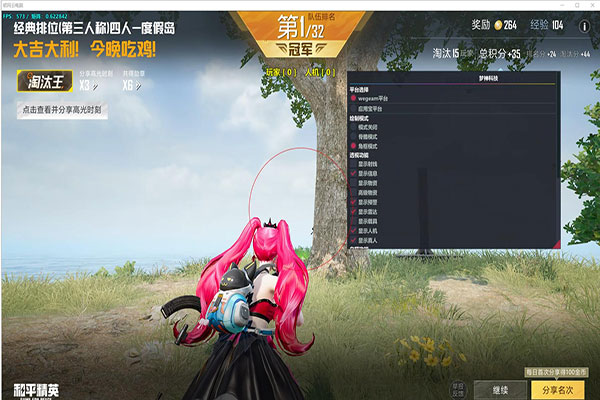CF 外挂有病毒吗透视自瞄效果